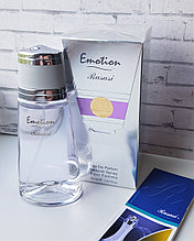 Rasasi Emotion 50 мл