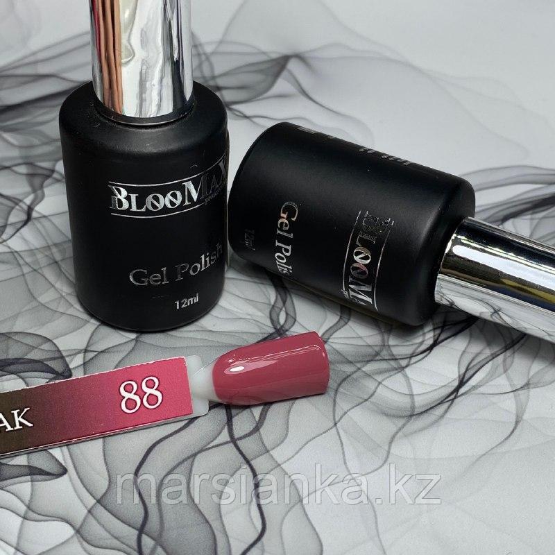Гель лак BlooMax №88 с ароматом клубники, 12 мл