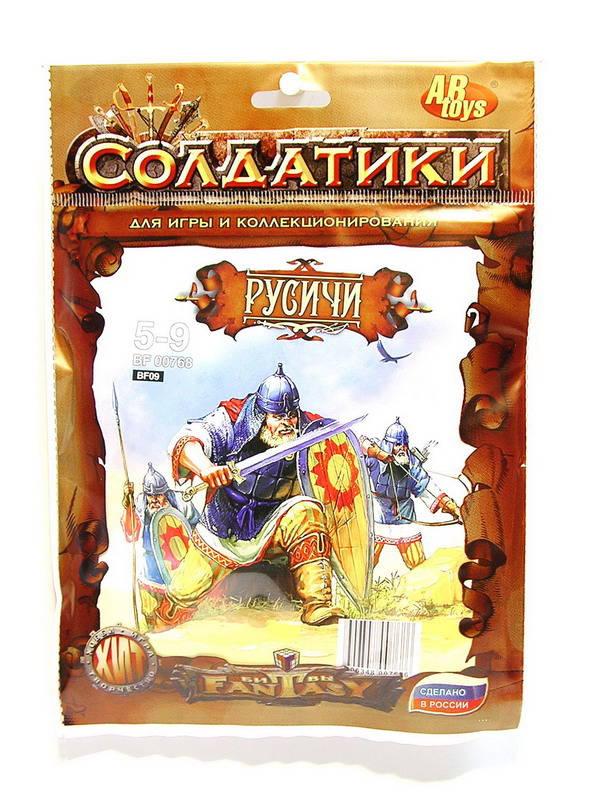 Набор солдатиков "Русичи" серия "Битва Фентези", Технолог