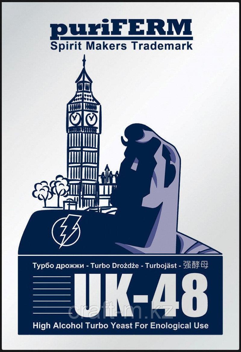 Турбо дрожжи Puriferm UK-48