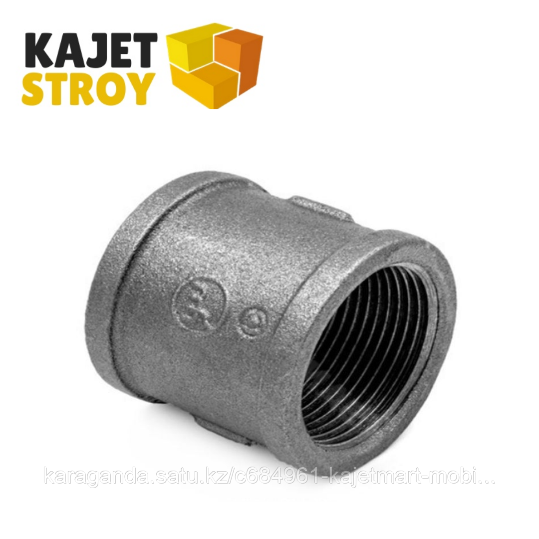 Муфта чугун прямая короткая Ду 50 Fittex Plus (48/24)
