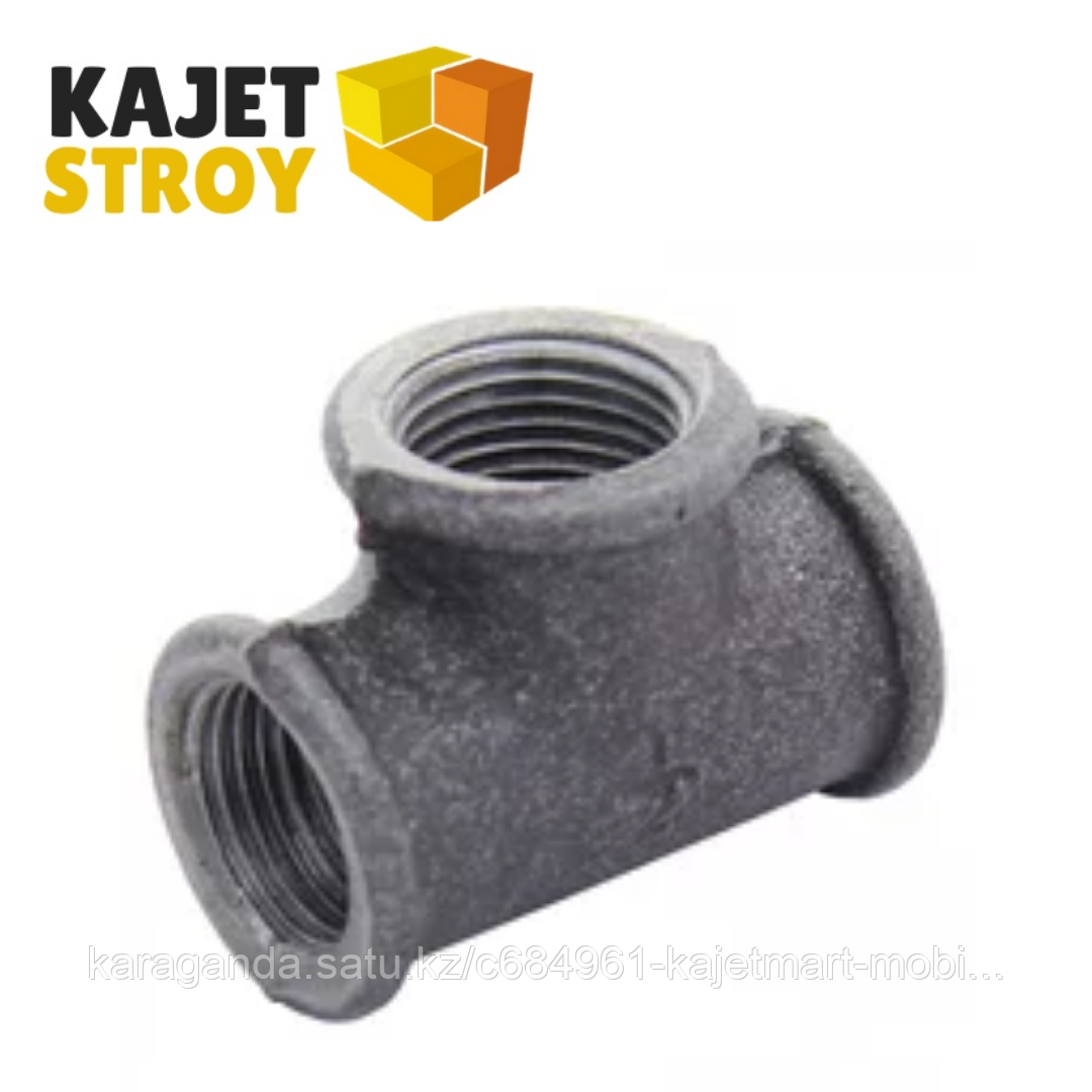 Тройник чугун прямой Ду 20 Fittex (150)