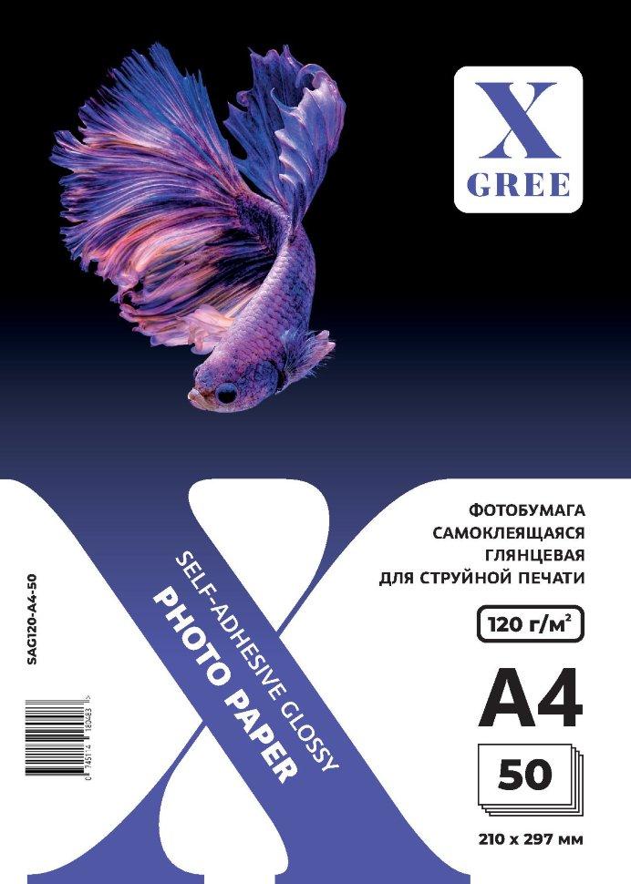 Фотобумага глянцевая самоклеящаяся для струйной печати X-GREE SAG120-A3-50 (A3*297х420мм/50л/120г)