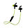 Наушники 1MORE iBFree Sport Bluetooth In-Ear Headphones E1018 Зеленый, фото 2