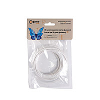 Филамент (нить) для 3D ручки Белый PLA 10м.