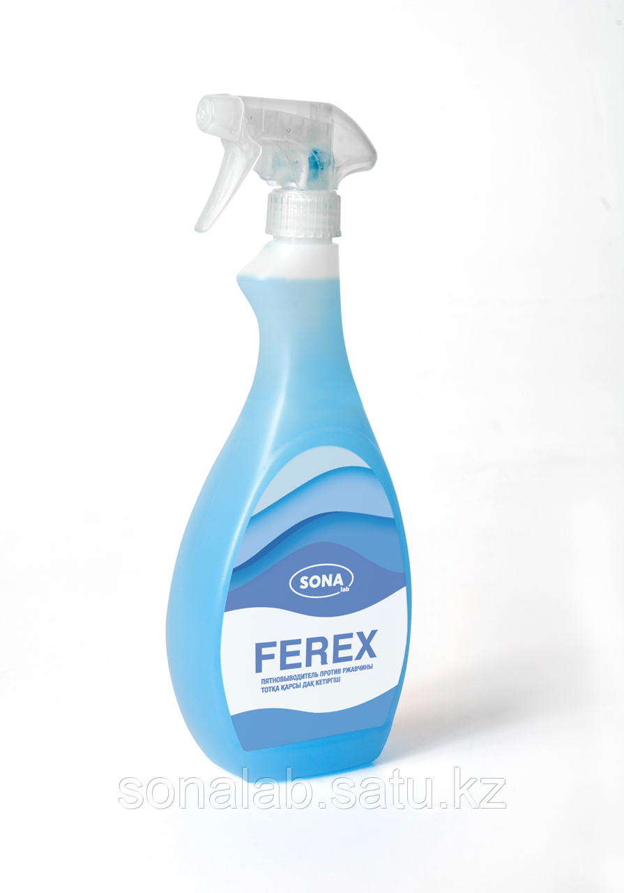 Ferex- Пятновыводитель ржавых пятен (с триггером), 700мл