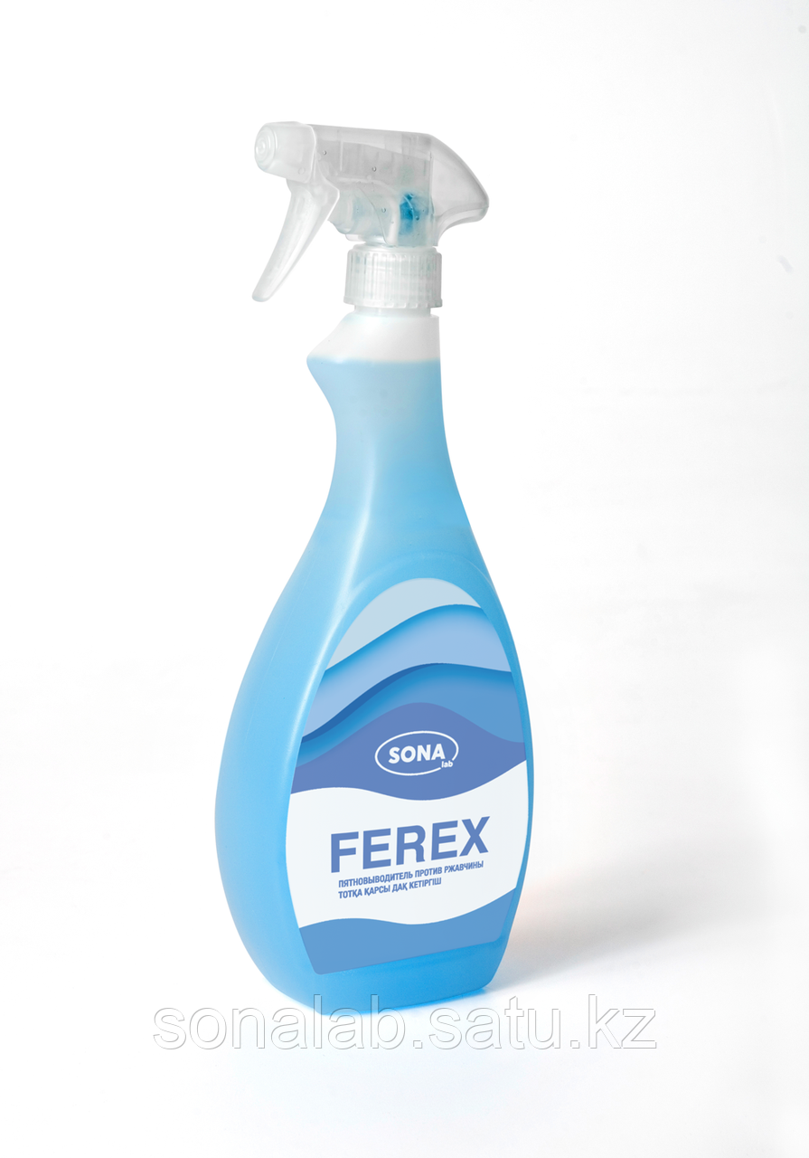 Ferex- Пятновыводитель ржавых пятен (с триггером), 750мл