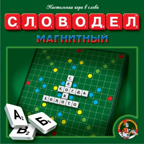 "Словодел" магнитный