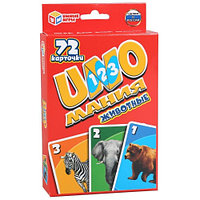 Карточная игра "Уномания.Животные"