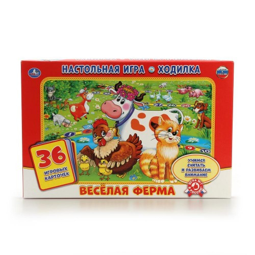 Настольная игра-ходилка "Весёлая ферма" (с карточками)