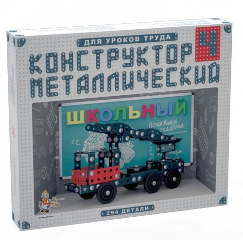 Конструктор металлический "Школьный-4" для уроков труда