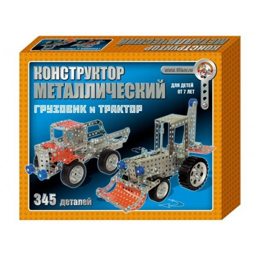 Металлический конструктор "Грузовик и трактор" - фото 1 - id-p78184227