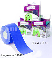 Пластырь для поддержки мышц Kinesiology Tape спортивный тейп Кинезио 5 см х 5 м (синий)