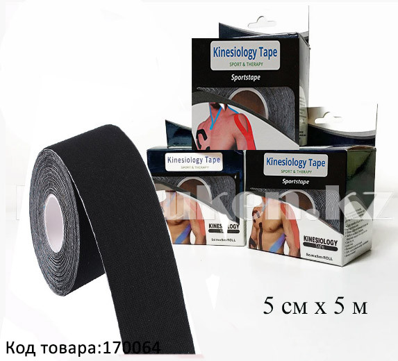 Пластырь для поддержки мышц Kinesiology Tape спортивный тейп Кинезио 5 см х 5 м (черный)