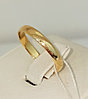 Обручальное кольцо / жёлтое золото-17,5 размер, фото 2