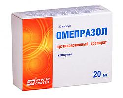 Омепразол 20 мг №30 капс.раствор./кишечн. / Синтез ОАО (Россия)