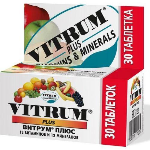 Vitrum Витамины 60 Шт Купить В Ульяновске