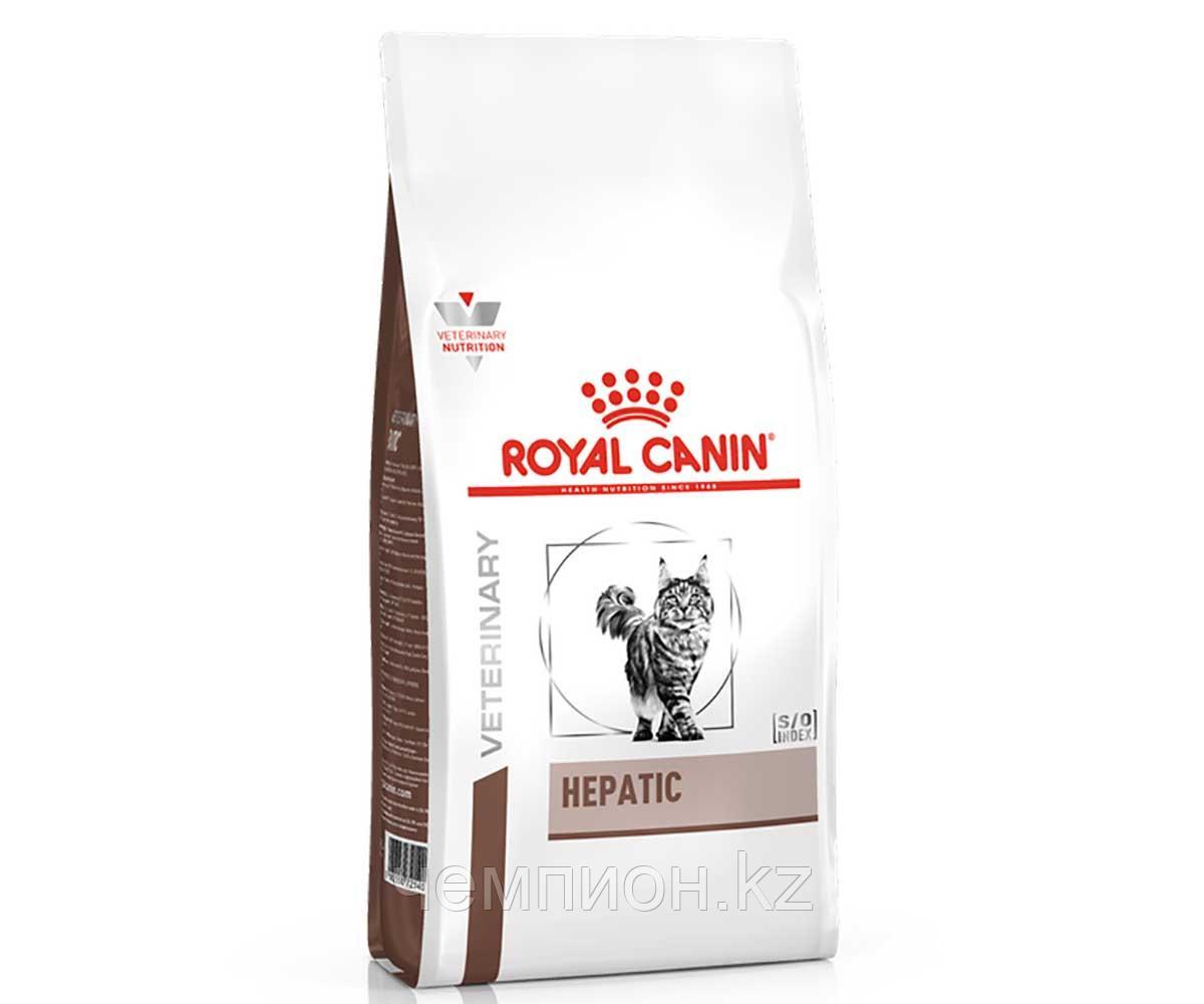 Royal Canin Hepatic HF26 Роял Канин для кошек при болезнях печени, 2кг