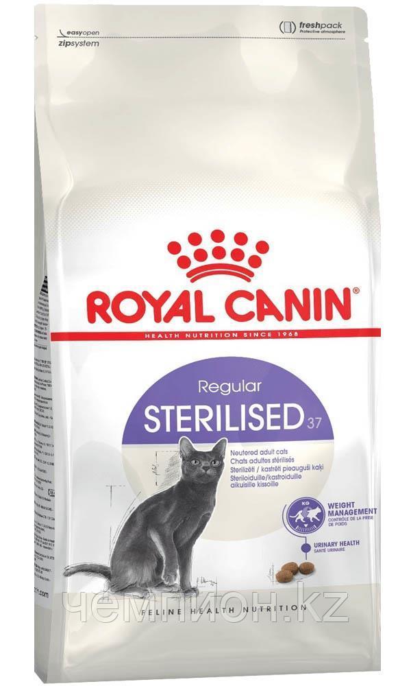 Royal Canin Sterilised 37, Роял Канин корм для кастрированных и стерилизованных кошек, уп.400гр.