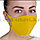 Многоразовая маска с защитой от холода и пыли Fashion mask желтая, фото 3