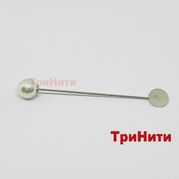 Основа брошь "игла" с шариком серебро d 1см