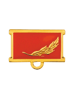 Колодка для медали - с эмалью красного цвета с золотым рисунком