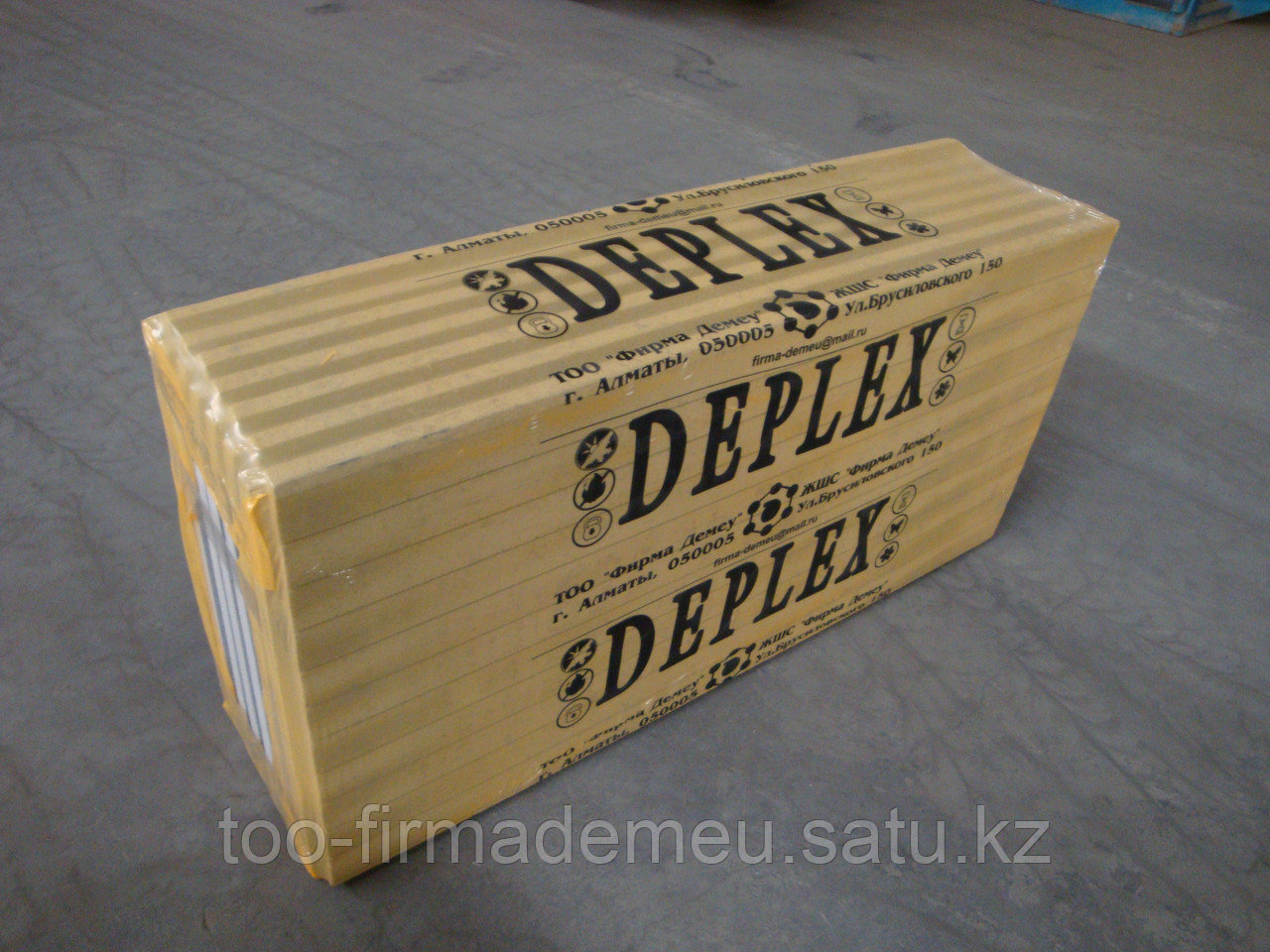 Deplex (экструдированный пенополистирол) - фото 1 - id-p78189134