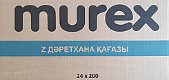 Туалетная бумага Z-укладки MUREX (листовая туалетная бумага), 200 листов