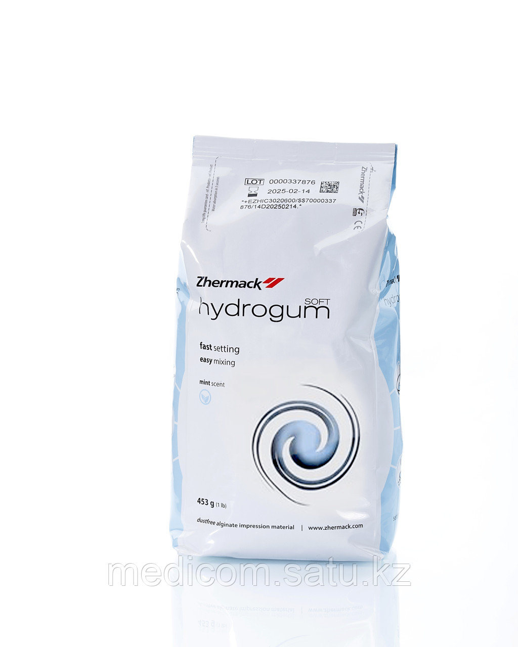 Гидрогум Hydrogum, 500гр