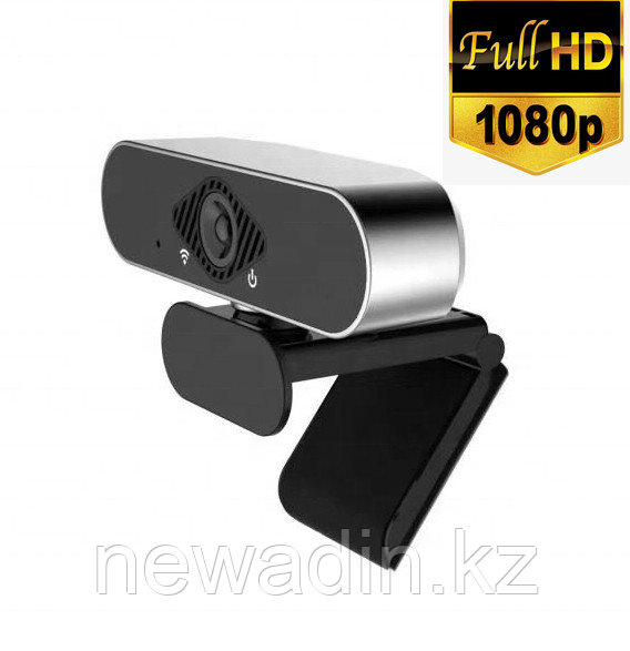 Xiaomi Xiaovv Via USB Camera 1080P (XVV-6320S-USB) Full HD USB вебкамера - фото 1 - id-p76508758