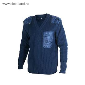 Пуловер синий