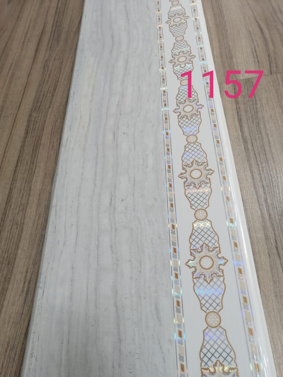 Декор панель потолочный (1157)