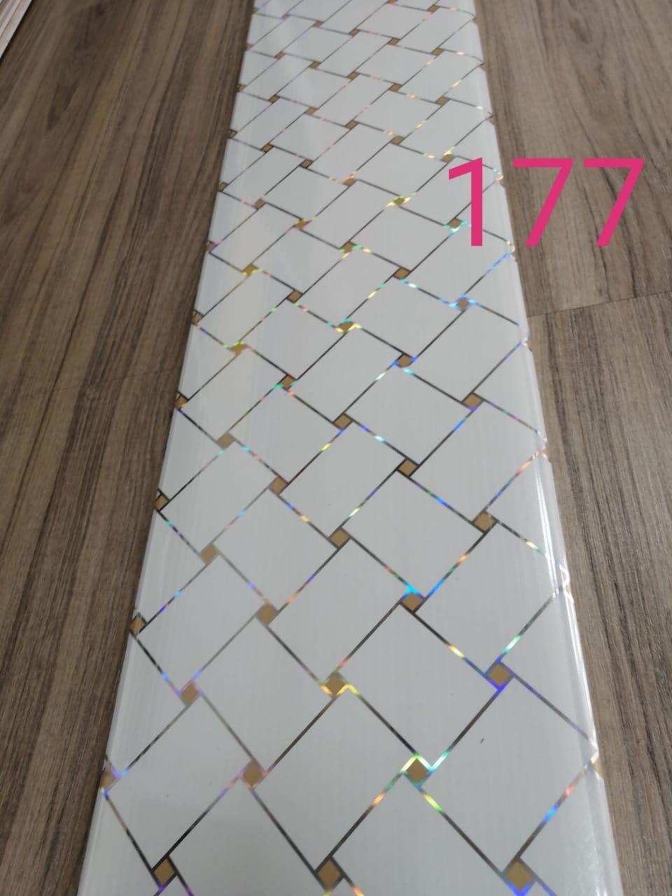 Декор панель потолочный (177) 4 метра