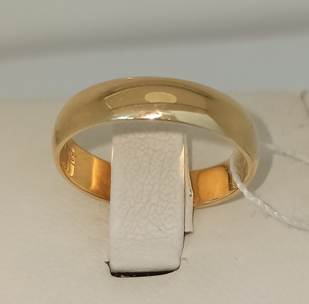 Обручальное кольцо / жёлтое золото-18,5 размер