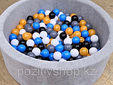 Набор шариков для сухого бассейна A 100шт, фото 2