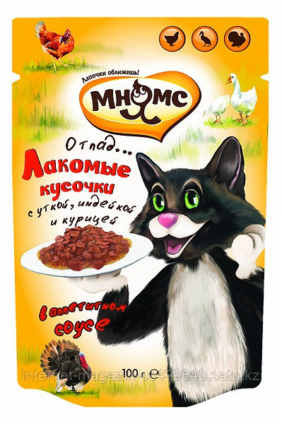 Влажный корм для кошек Мнямс Мясной карнавал утка, индейка, курица кусочки в соусе (паучи)
