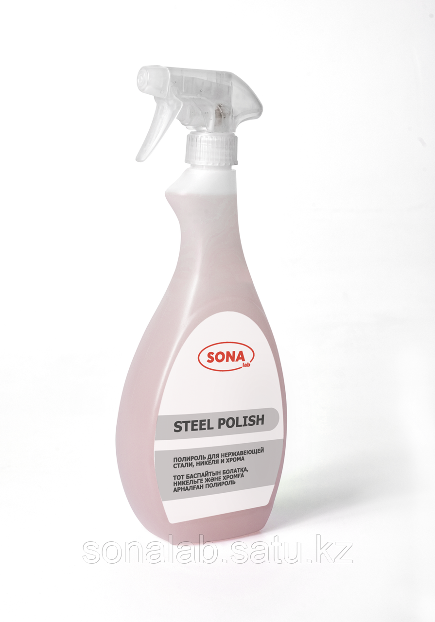 Steel polish- Полироль для нержавеющей стали, 750мл