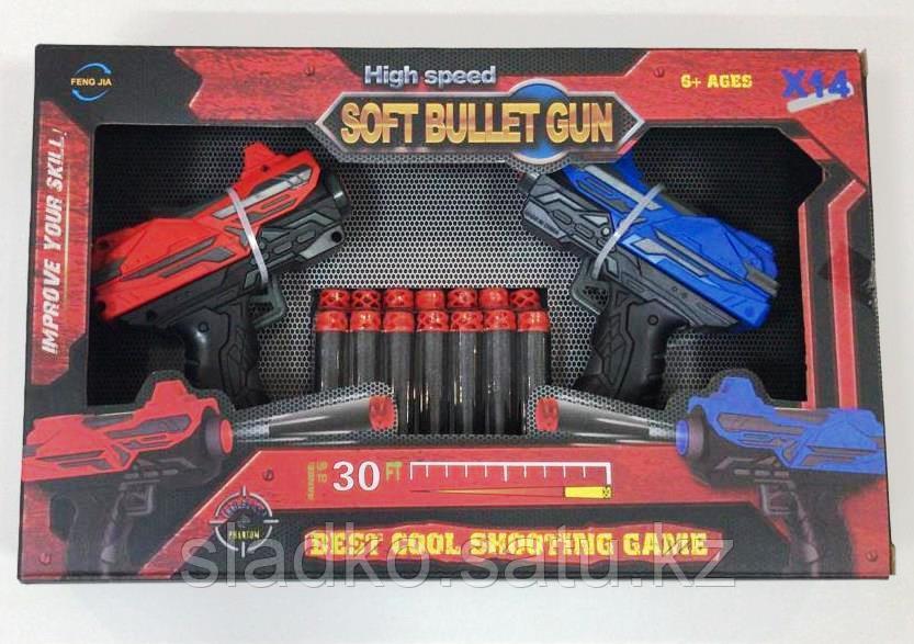 Пистолет бластер с поролоновыми снарядами 2 в 1 Soft Bullet Gun - фото 1 - id-p78192221