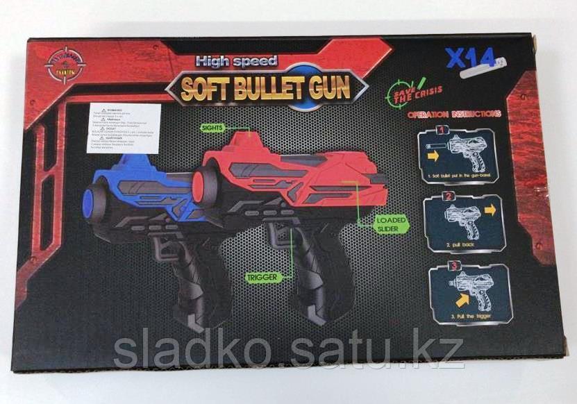 Пистолет бластер с поролоновыми снарядами 2 в 1 Soft Bullet Gun - фото 2 - id-p78192221