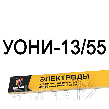 Электроды УОНИ 13/35, диаметр 4мм. Производство: Россия, фото 2