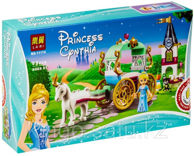 Конструктор LARI Happy Princess Карета Золушки 11174 (Аналог LEGO Disney Princess 41159) 92 дет.