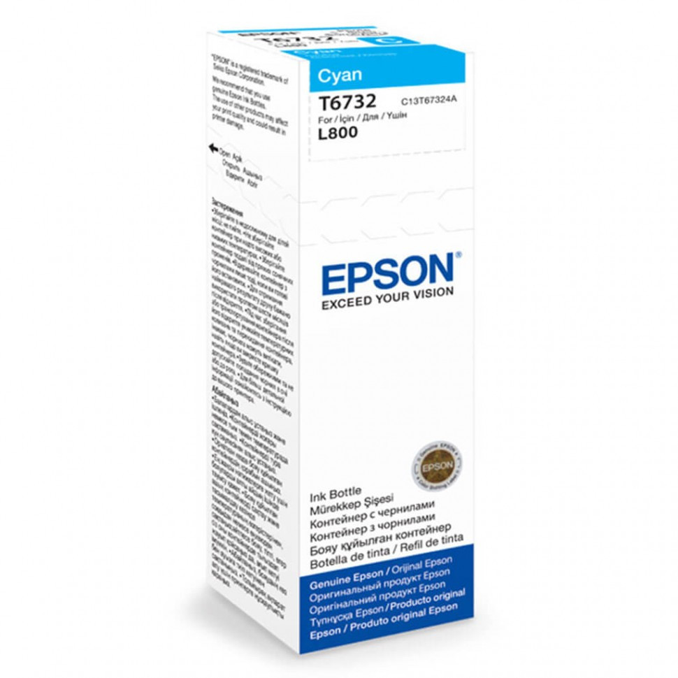 Чернила Epson L800, 1800, 810, 850 голубой
