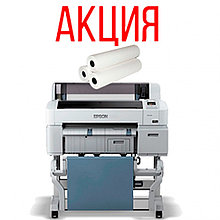 Плоттер Epson SURECOLOR SC-T3200 + бумага C13S045278 Bond Paper Bright (90) 24" roll