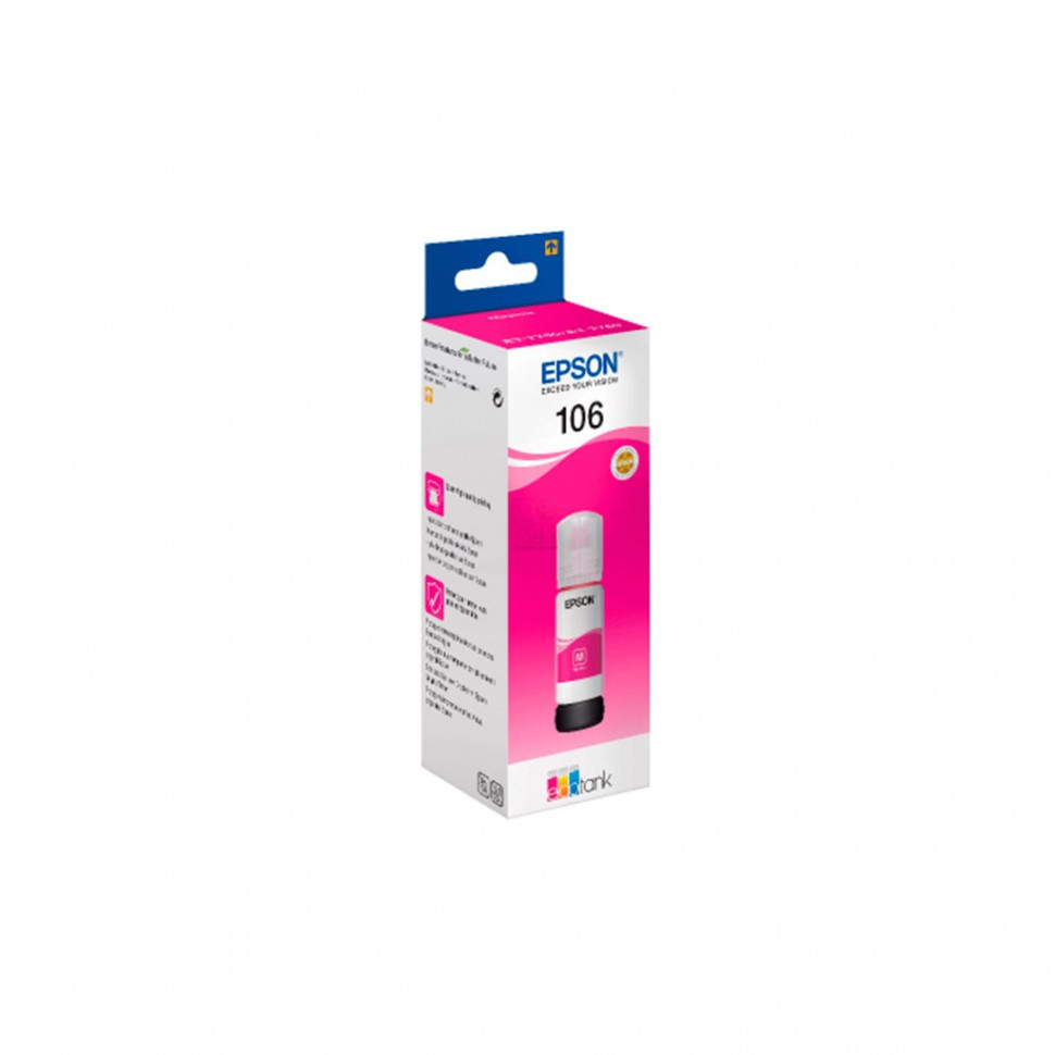 Чернила Epson 106 EcoTank MA Ink Bottle