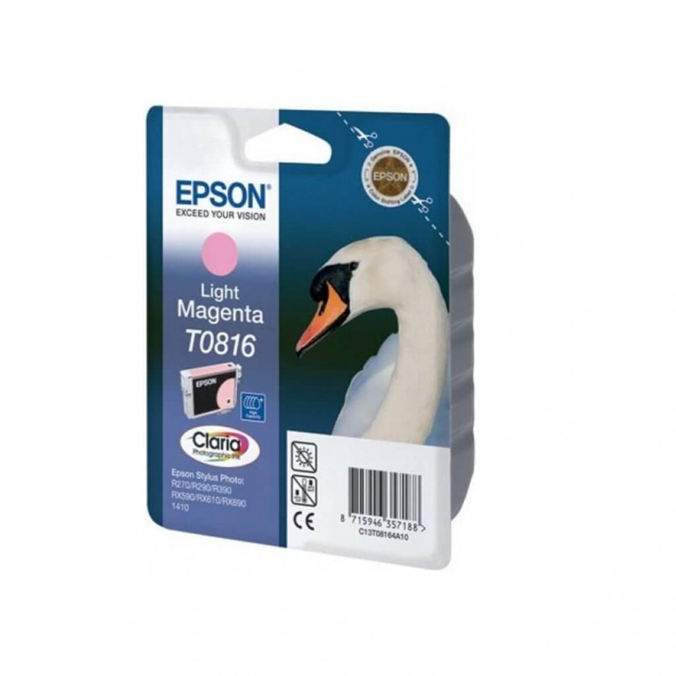 Картридж Epson C13T11164A10 (0816) R270_HIGH светло-пурпурный