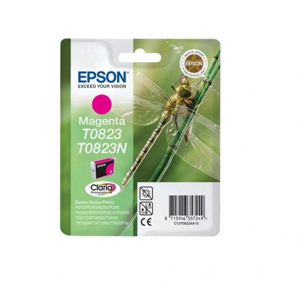 Картридж Epson C13T11234A10 (0823) R270/290/RX590 пурпурный