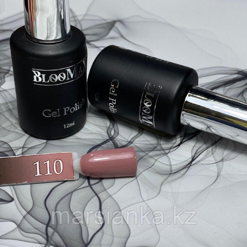 Гель лак BlooMax №110 с ароматом клубники, 12 мл