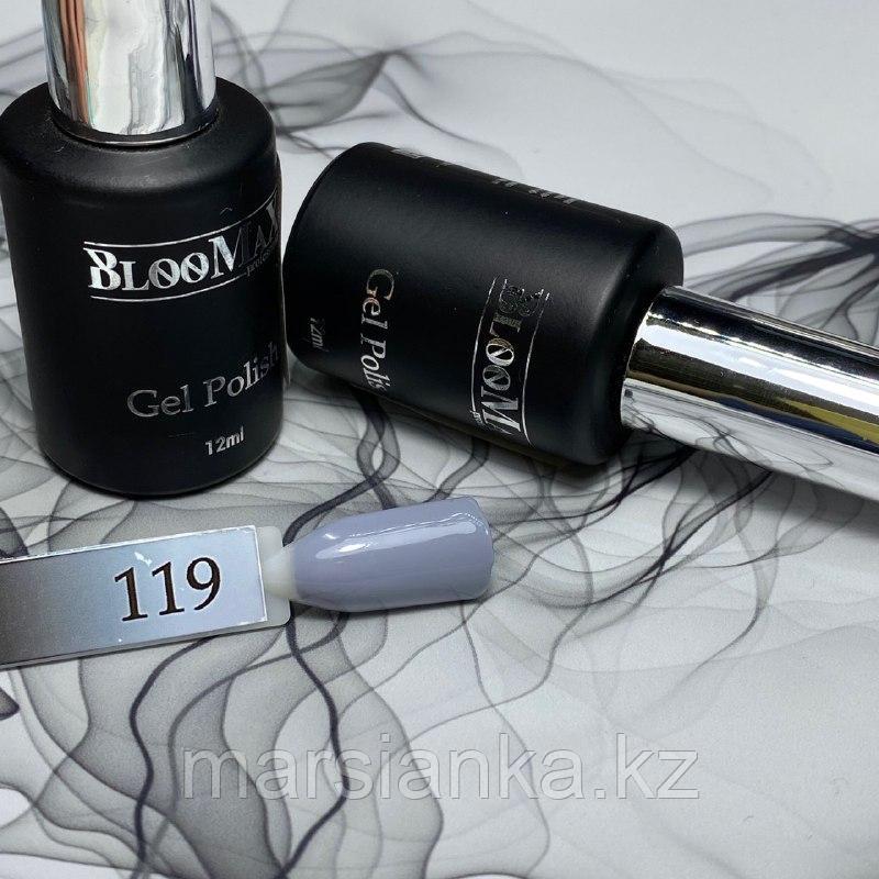 Гель лак BlooMax №119 с ароматом клубники, 12 мл