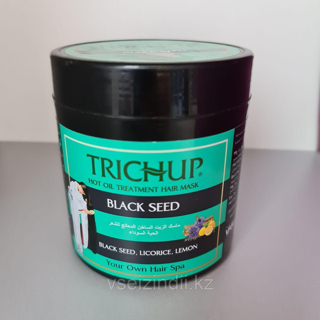 Маска для волос Тричап 500мл с горячим маслом Чёрный Тмин (Trichup Hot Oil Treatment hair mask Black Seed)