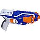 Бластер Nerf Elite Дисраптор, фото 2